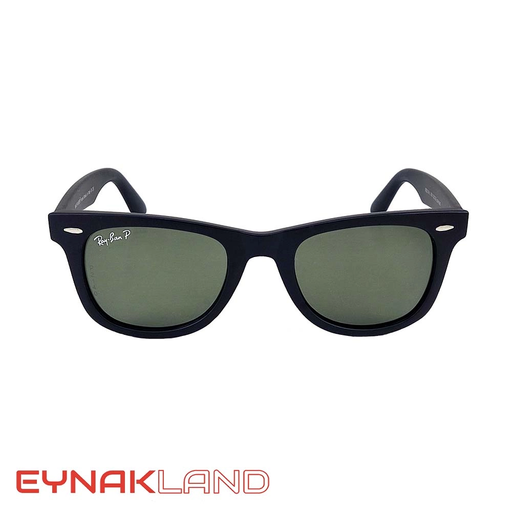 عینک ری بن ویفری ray ban مدل RB2140 - عدسی زیتونی