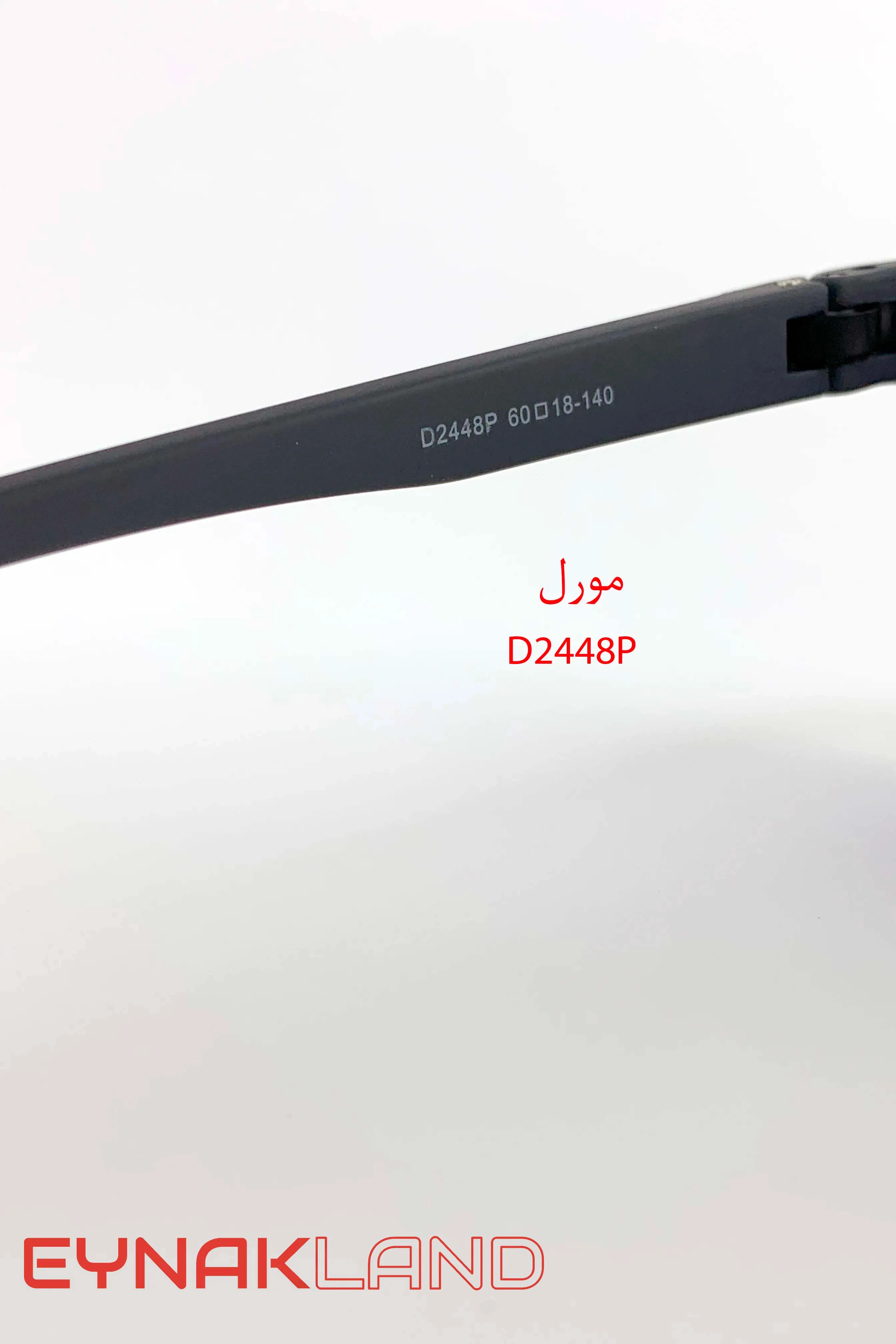 مدل D2448P مورل مردانه زنانه